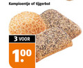 klik op dit plaatje voor een vergroting en voor vergelijkbare aanbiedingen gerelateerd aan ` broodjes 3 100 kampioentje tijgerbol ` broodjes 3 100 kampioentje tijgerbol