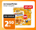 klik op dit plaatje voor een vergroting en voor vergelijkbare aanbiedingen gerelateerd aan ` jan poffertjes 250 doosje kaas edition ` jan poffertjes 250 doosje kaas edition