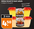 klik op dit plaatje voor een vergroting en voor vergelijkbare aanbiedingen gerelateerd aan ` salade 2 15 johma brood toast bakjes soorten kip kerrie samba ` salade 2 15 johma brood toast bakjes soorten kip kerrie samba