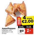klik op dit plaatje voor een vergroting en voor vergelijkbare aanbiedingen gerelateerd aan ` appelflappen 4 dagelijks vers gebakken voucher stuks ` appelflappen 4 dagelijks vers gebakken voucher stuks