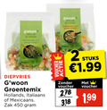 klik op dit plaatje voor een vergroting en voor vergelijkbare aanbiedingen gerelateerd aan ` diepvriesgroente 2 450 gwoon vrienden diepvries groentemix hollands italiaans mexicaans zak voucher stuks ` diepvriesgroente 2 450 gwoon vrienden diepvries groentemix hollands italiaans mexicaans zak voucher stuks
