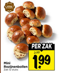 klik op dit plaatje voor een vergroting en voor vergelijkbare aanbiedingen gerelateerd aan ` rozijnenbollen 12 bakkerij mini zak stuks ` rozijnenbollen 12 bakkerij mini zak stuks