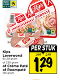 klik op dit plaatje voor een vergroting en voor vergelijkbare aanbiedingen gerelateerd aan ` leverworst pate 20 beter leven bescherming kips r romig kleintje smeerleverworst 6x stuk ` leverworst pate 20 beter leven bescherming kips r romig kleintje smeerleverworst 6x stuk