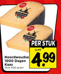 klik op dit plaatje voor een vergroting en voor vergelijkbare aanbiedingen gerelateerd aan ` kaas 400 1000 noordwoudse dagen stuk ` kaas 400 1000 noordwoudse dagen stuk