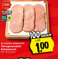 klik op dit plaatje voor een vergroting en voor vergelijkbare aanbiedingen gerelateerd aan ` ketelworst 100 slagerij slagers ambacht beter leven versgesneden 1 00 ` ketelworst 100 slagerij slagers ambacht beter leven versgesneden 1 00