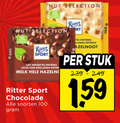 klik op dit plaatje voor een vergroting en voor vergelijkbare aanbiedingen gerelateerd aan ` chocolade 100 selection ritter sport lait noisettes leche avellanas melk soorten entieres enteras hazelnoot fool stuk ` chocolade 100 selection ritter sport lait noisettes leche avellanas melk soorten entieres enteras hazelnoot fool stuk