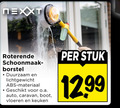 klik op dit plaatje voor een vergroting en voor vergelijkbare aanbiedingen gerelateerd aan ` roterende schoonmaak borstel duurzaam lichtgewicht materiaal o.a. auto caravan boot vloeren keuken stuk ` roterende schoonmaak borstel duurzaam lichtgewicht materiaal o.a. auto caravan boot vloeren keuken stuk