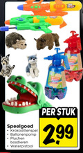 klik op dit plaatje voor een vergroting en voor vergelijkbare aanbiedingen gerelateerd aan ` waterpistool speelgoed pluchen bosdieren stuk ` waterpistool speelgoed pluchen bosdieren stuk