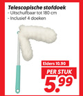 klik op dit plaatje voor een vergroting en voor vergelijkbare aanbiedingen gerelateerd aan ` 4 180 telescopische stofdoek uitschuifbaar cm doeken elders stuk 5.99 ` 4 180 telescopische stofdoek uitschuifbaar cm doeken elders stuk 5.99