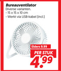 klik op dit plaatje voor een vergroting en voor vergelijkbare aanbiedingen gerelateerd aan ` usb ventilator 10 15 bureauventilator cm kabel elders stuk ` usb ventilator 10 15 bureauventilator cm kabel elders stuk
