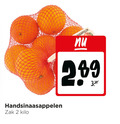 klik op dit plaatje voor een vergroting en voor vergelijkbare aanbiedingen gerelateerd aan ` handsinaasappelen 2 zak kilo sinaasappelen ` handsinaasappelen 2 zak kilo sinaasappelen