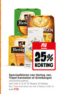 klik op dit plaatje voor een vergroting en voor vergelijkbare aanbiedingen gerelateerd aan ` karmeliet grimbergen hertog jan speciaalbieren 4 6 12 25 330 hert rob brouwer le fruitig belgisch bier belge 8 opgericht swan weizen tarwebier aromatisch fi r verfijnd fris romig id 7 tripel blikjes ml ` karmeliet grimbergen hertog jan speciaalbieren 4 6 12 25 330 hert rob brouwer le fruitig belgisch bier belge 8 opgericht swan weizen tarwebier aromatisch fi r verfijnd fris romig id 7 tripel blikjes ml