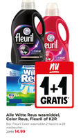 klik op dit plaatje voor een vergroting en voor vergelijkbare aanbiedingen gerelateerd aan ` wasmiddel wasdoekjes 1 2 23 27 30 wasbeurten fleuril black r l dagen reinigt zacht donkere kleuren vezels re berg witte reus color k2r ` wasmiddel wasdoekjes 1 2 23 27 30 wasbeurten fleuril black r l dagen reinigt zacht donkere kleuren vezels re berg witte reus color k2r