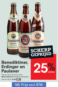 klik op dit plaatje voor een vergroting en voor vergelijkbare aanbiedingen gerelateerd aan ` speciaalbieren 8 25 33 50 benediktiner weissbier bier seit erdinger paulaner tray scherp geprijsd ` speciaalbieren 8 25 33 50 benediktiner weissbier bier seit erdinger paulaner tray scherp geprijsd