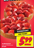 klik op dit plaatje voor een vergroting en voor vergelijkbare aanbiedingen gerelateerd aan ` aardbeienvlaai aardbeientaart ca. 5 6 personen taart ` aardbeienvlaai aardbeientaart ca. 5 6 personen taart