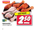 klik op dit plaatje voor een vergroting en voor vergelijkbare aanbiedingen gerelateerd aan ` drumsticks 400 beter leven kipdrumsticks naturel gekruid ` drumsticks 400 beter leven kipdrumsticks naturel gekruid