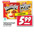 klik op dit plaatje voor een vergroting en voor vergelijkbare aanbiedingen gerelateerd aan ` snacks 1 2 10 topking vlammetjes oven airfryer kans classic pakken diepvries kaasstengels pak 12 stuks ` snacks 1 2 10 topking vlammetjes oven airfryer kans classic pakken diepvries kaasstengels pak 12 stuks