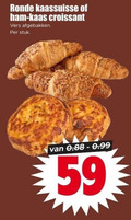 klik op dit plaatje voor een vergroting en voor vergelijkbare aanbiedingen gerelateerd aan ` kaasbroodjes ronde ham kaas croissant vers afgebakken stuk ` kaasbroodjes ronde ham kaas croissant vers afgebakken stuk