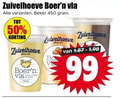 klik op dit plaatje voor een vergroting en voor vergelijkbare aanbiedingen gerelateerd aan ` vla 50 99 450 zuivelhoeve beker ` vla 50 99 450 zuivelhoeve beker