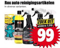 klik op dit plaatje voor een vergroting en voor vergelijkbare aanbiedingen gerelateerd aan ` 99 auto reinigingsartikelen little joe new car shampoo zoek elders ` 99 auto reinigingsartikelen little joe new car shampoo zoek elders