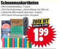 klik op dit plaatje voor een vergroting en voor vergelijkbare aanbiedingen gerelateerd aan ` huishouddoekjes microvezeldoekjes schuursponsjes 3 7 24 schoonmaakartikelen pack devil plumeau uitschuifbaar cm microvezel sponzen schuursponzen doekjes zoek elders 3.99 ` huishouddoekjes microvezeldoekjes schuursponsjes 3 7 24 schoonmaakartikelen pack devil plumeau uitschuifbaar cm microvezel sponzen schuursponzen doekjes zoek elders 3.99