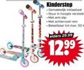 klik op dit plaatje voor een vergroting en voor vergelijkbare aanbiedingen gerelateerd aan ` kinderstep 50 inklapbaar stuur hoogte verstelbaar anti slip achtervoet rem elders ` kinderstep 50 inklapbaar stuur hoogte verstelbaar anti slip achtervoet rem elders