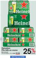 klik op dit plaatje voor een vergroting en voor vergelijkbare aanbiedingen gerelateerd aan ` blikjes bier 1 5 8 24 25 33 150 koude heineken jaar pils biertje kou gele draaidop pack malt der isle l gouds blik mono tray ` blikjes bier 1 5 8 24 25 33 150 koude heineken jaar pils biertje kou gele draaidop pack malt der isle l gouds blik mono tray