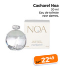klik op dit plaatje voor een vergroting en voor vergelijkbare aanbiedingen gerelateerd aan ` eau de toilette 1 30 cacharel noa ml dames natural spray ` eau de toilette 1 30 cacharel noa ml dames natural spray