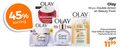 klik op dit plaatje voor een vergroting en voor vergelijkbare aanbiedingen gerelateerd aan ` dagcreme gezichtsverzorging nachtcreme 5 7 30 45 50 skin benefits one night olay double action beauty fluid power uno regenerist active firming firm restore super cream with uv protection proven science trusted day moisturiser fragrance free ml actual re total effects fights signs for parfumvrij ` dagcreme gezichtsverzorging nachtcreme 5 7 30 45 50 skin benefits one night olay double action beauty fluid power uno regenerist active firming firm restore super cream with uv protection proven science trusted day moisturiser fragrance free ml actual re total effects fights signs for parfumvrij