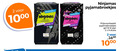 klik op dit plaatje voor een vergroting en voor vergelijkbare aanbiedingen gerelateerd aan ` luierbroekjes 2 9 12 101 10 up to hours discreet protection pyjama pants ally tested years 10x pampers pyjamabroekjes girl jaar stuks ` luierbroekjes 2 9 12 101 10 up to hours discreet protection pyjama pants ally tested years 10x pampers pyjamabroekjes girl jaar stuks