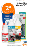 klik op dit plaatje voor een vergroting en voor vergelijkbare aanbiedingen gerelateerd aan ` badkamerreiniger ontstopper 2 200 250 300 500 2e halve blue wonder disinfect cleaning wip 99 9 bacterieen hg badkamer bain star vloeibare liquide pour les cuisson ml 1x ` badkamerreiniger ontstopper 2 200 250 300 500 2e halve blue wonder disinfect cleaning wip 99 9 bacterieen hg badkamer bain star vloeibare liquide pour les cuisson ml 1x