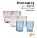 klik op dit plaatje voor een vergroting en voor vergelijkbare aanbiedingen gerelateerd aan ` glazen 2 400 drinkglazen rib inhoud ml ` glazen 2 400 drinkglazen rib inhoud ml