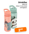 klik op dit plaatje voor een vergroting en voor vergelijkbare aanbiedingen gerelateerd aan ` 500 drinkfles ml panda ` 500 drinkfles ml panda