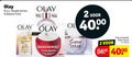 klik op dit plaatje voor een vergroting en voor vergelijkbare aanbiedingen gerelateerd aan ` dagcreme nachtcreme 2 5 7 30 50 olay double action beauty fluid power serum benefits one uno proven science trusted night vitamin total effects fights signs for skin moisturiser regenerist active firming firm restore voelt zacht super cream with uv protection ml ` dagcreme nachtcreme 2 5 7 30 50 olay double action beauty fluid power serum benefits one uno proven science trusted night vitamin total effects fights signs for skin moisturiser regenerist active firming firm restore voelt zacht super cream with uv protection ml