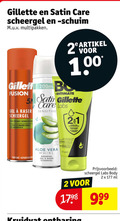 klik op dit plaatje voor een vergroting en voor vergelijkbare aanbiedingen gerelateerd aan ` scheerschuim scheergel 1 2 5 gillette satin care multipakken artikel fusion intimate labs gel raser peau sensible gevoelige douce amandelolie sensitive nettoyant reiniger parfumee geparfumeerd haut proteger la des rasage aloe vera whirl rasiergel huid beschermen ml body kruidvat ` scheerschuim scheergel 1 2 5 gillette satin care multipakken artikel fusion intimate labs gel raser peau sensible gevoelige douce amandelolie sensitive nettoyant reiniger parfumee geparfumeerd haut proteger la des rasage aloe vera whirl rasiergel huid beschermen ml body kruidvat