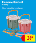 klik op dit plaatje voor een vergroting en voor vergelijkbare aanbiedingen gerelateerd aan ` strandset 4 emmerset kasteel delig ` strandset 4 emmerset kasteel delig