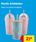 klik op dit plaatje voor een vergroting en voor vergelijkbare aanbiedingen gerelateerd aan ` drinkbeker plastic ` drinkbeker plastic