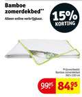 klik op dit plaatje voor een vergroting en voor vergelijkbare aanbiedingen gerelateerd aan ` dekbed 15 260 bamboe zomerdekbed online bamboo cm ` dekbed 15 260 bamboe zomerdekbed online bamboo cm