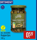 klik op dit plaatje voor een vergroting en voor vergelijkbare aanbiedingen gerelateerd aan ` kappertjes 100 assortiment med 00 label international all seasons vinegar serveersuggestie ` kappertjes 100 assortiment med 00 label international all seasons vinegar serveersuggestie