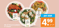 klik op dit plaatje voor een vergroting en voor vergelijkbare aanbiedingen gerelateerd aan ` 200 stoommaaltijd mediterrane kip groente stoommaaltijden gnocchi champignon stomen tom gemarineerde paprika stuk ` 200 stoommaaltijd mediterrane kip groente stoommaaltijden gnocchi champignon stomen tom gemarineerde paprika stuk