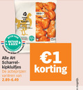 klik op dit plaatje voor een vergroting en voor vergelijkbare aanbiedingen gerelateerd aan ` 1 scharrel kip kluifjes gemarineerd to beiden beter natuur boer scharrelei kipkluifjes varieeren ` 1 scharrel kip kluifjes gemarineerd to beiden beter natuur boer scharrelei kipkluifjes varieeren