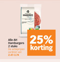klik op dit plaatje voor een vergroting en voor vergelijkbare aanbiedingen gerelateerd aan ` hamburgers 2 25 hamburger stuks weide varieeren ` hamburgers 2 25 hamburger stuks weide varieeren