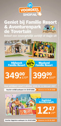 klik op dit plaatje voor een vergroting en voor vergelijkbare aanbiedingen gerelateerd aan ` 9 12 60 voordeel familie resort avonturenpark tovertuin beleef onvergetelijk l midweek weekend 00 gebaseerd opgemaakte bedden schoonmaak reserveringskosten toeristenbelasting vakanties feestdagen basis beschikbaarheid lees verblijven oktober voucher inleveren kom spelen dagticket ` 9 12 60 voordeel familie resort avonturenpark tovertuin beleef onvergetelijk l midweek weekend 00 gebaseerd opgemaakte bedden schoonmaak reserveringskosten toeristenbelasting vakanties feestdagen basis beschikbaarheid lees verblijven oktober voucher inleveren kom spelen dagticket