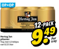 klik op dit plaatje voor een vergroting en voor vergelijkbare aanbiedingen gerelateerd aan ` blikjes bier 1 12 hertog jan pilsener tray liter pack natuurzuiver traditioneel water granen hopsoorten 5.1 ` blikjes bier 1 12 hertog jan pilsener tray liter pack natuurzuiver traditioneel water granen hopsoorten 5.1