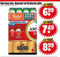 klik op dit plaatje voor een vergroting en voor vergelijkbare aanbiedingen gerelateerd aan ` blikjes bier 12 33 hertog jan amstel grolsch pils pack blik deel premium pilsner pilsener natuurzuiver ` blikjes bier 12 33 hertog jan amstel grolsch pils pack blik deel premium pilsner pilsener natuurzuiver