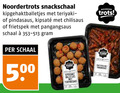 klik op dit plaatje voor een vergroting en voor vergelijkbare aanbiedingen gerelateerd aan ` noordertrots snackschaal kipgehaktballetjes pindasaus chilisaus schaal 00 trots 50 noorder balletjes ` noordertrots snackschaal kipgehaktballetjes pindasaus chilisaus schaal 00 trots 50 noorder balletjes