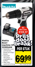 klik op dit plaatje voor een vergroting en voor vergelijkbare aanbiedingen gerelateerd aan ` accuboormachine 2 makita boor machine hp schroeven boren klop 12v accu snellader koffer led bol.com stuk werkverlichting stuks ` accuboormachine 2 makita boor machine hp schroeven boren klop 12v accu snellader koffer led bol.com stuk werkverlichting stuks