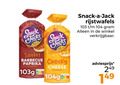 klik op dit plaatje voor een vergroting en voor vergelijkbare aanbiedingen gerelateerd aan ` shack jacks snack smokey jack rijstwafels barbecue cheeky paprika cheese flavour ` shack jacks snack smokey jack rijstwafels barbecue cheeky paprika cheese flavour