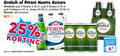 klik op dit plaatje voor een vergroting en voor vergelijkbare aanbiedingen gerelateerd aan ` peroni grolsch speciaalbieren blikjes bier 4 6 16 25 30 33 45 nastro pak flesje blikje 50 soorten nix18 peren azzurro pilsner premium ` peroni grolsch speciaalbieren blikjes bier 4 6 16 25 30 33 45 nastro pak flesje blikje 50 soorten nix18 peren azzurro pilsner premium