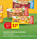 klik op dit plaatje voor een vergroting en voor vergelijkbare aanbiedingen gerelateerd aan ` mueslirepen 150 zon voordeelpak grepen repen voordeel zonnatura notenreep cashew cranberry amandel pinda crunch ` mueslirepen 150 zon voordeelpak grepen repen voordeel zonnatura notenreep cashew cranberry amandel pinda crunch